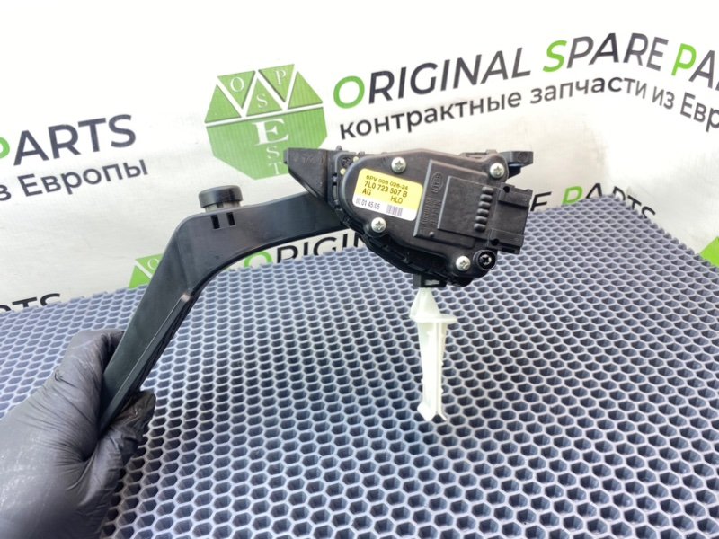 Педаль газа, 1600 рублей, Калининград