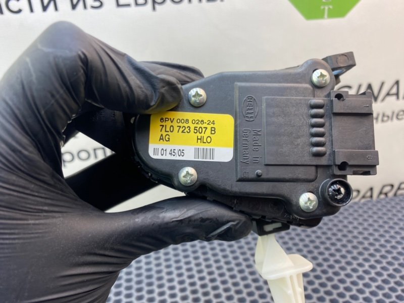 Педаль газа, 1600 рублей, Калининград