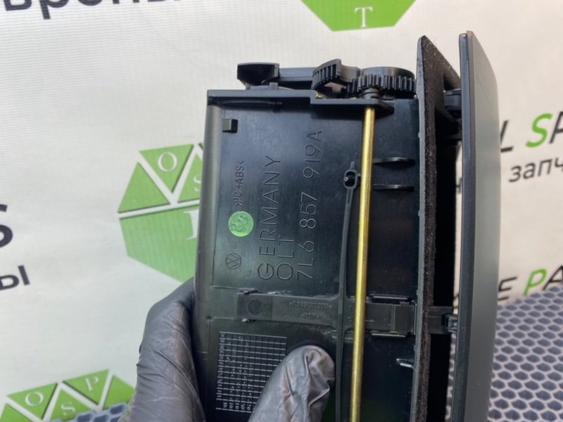 Бардачок, 4100 рублей, Калининград