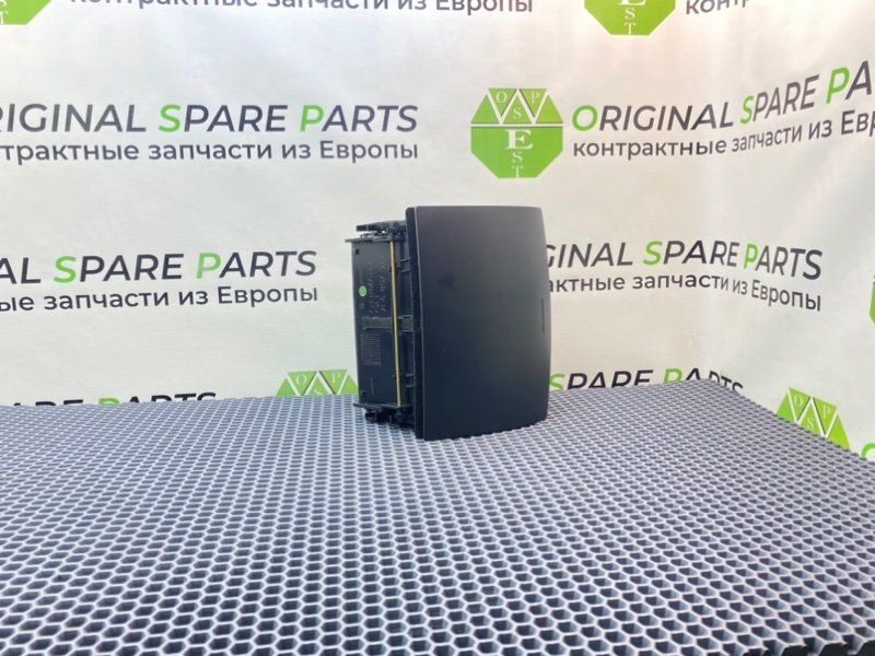 Бардачок, 4100 рублей, Калининград