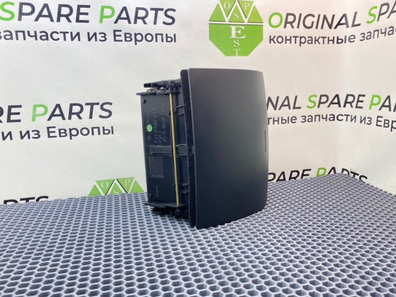 Бардачок, 4100 рублей, Калининград