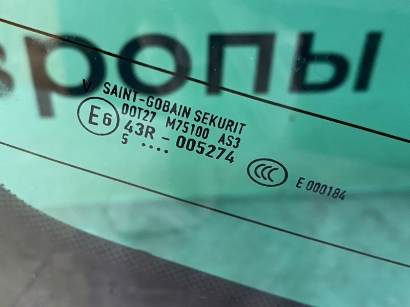 Стекло двери багажника, 6600 рублей, Калининград