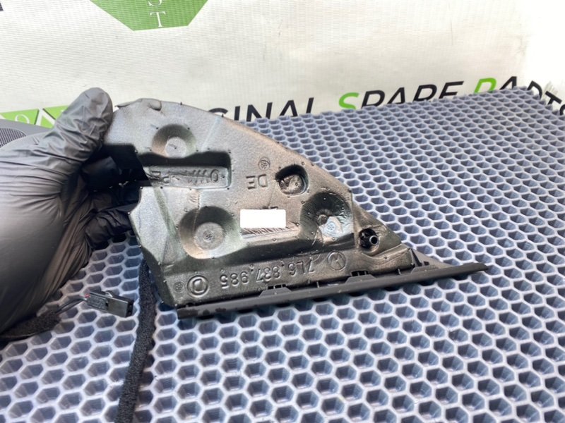 Накладки, 1800 рублей, Калининград