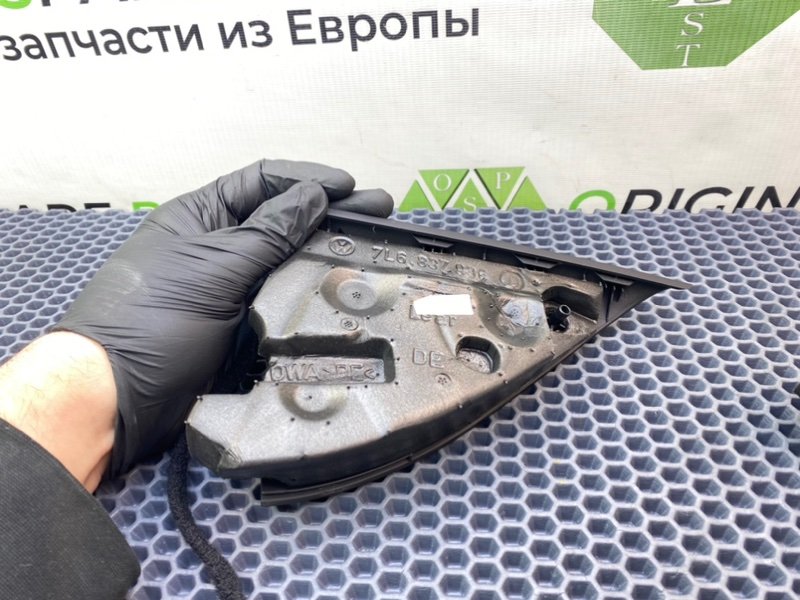 Накладки, 1800 рублей, Калининград