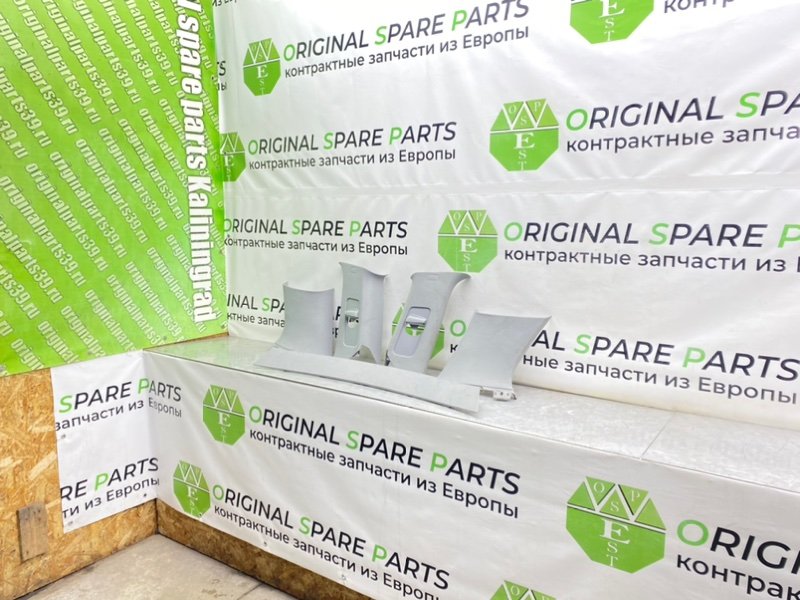 Комплект обшивок, 1600 рублей, Калининград