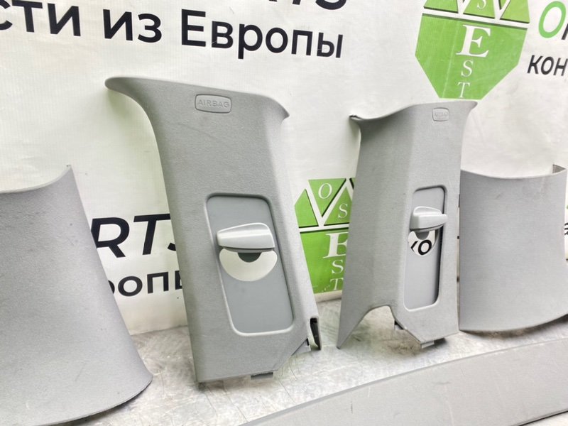 Комплект обшивок, 1600 рублей, Калининград