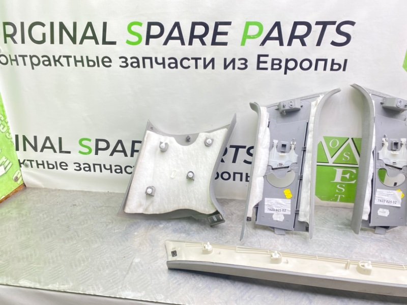 Комплект обшивок, 1600 рублей, Калининград