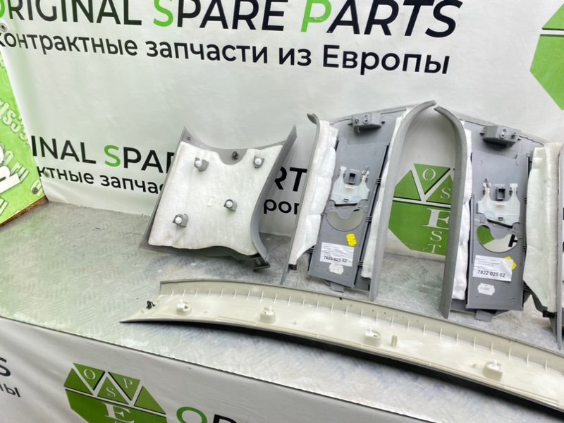 Комплект обшивок, 1600 рублей, Калининград