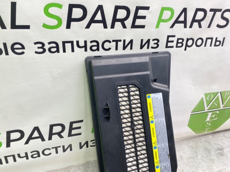 Накладка, 900 рублей, Калининград