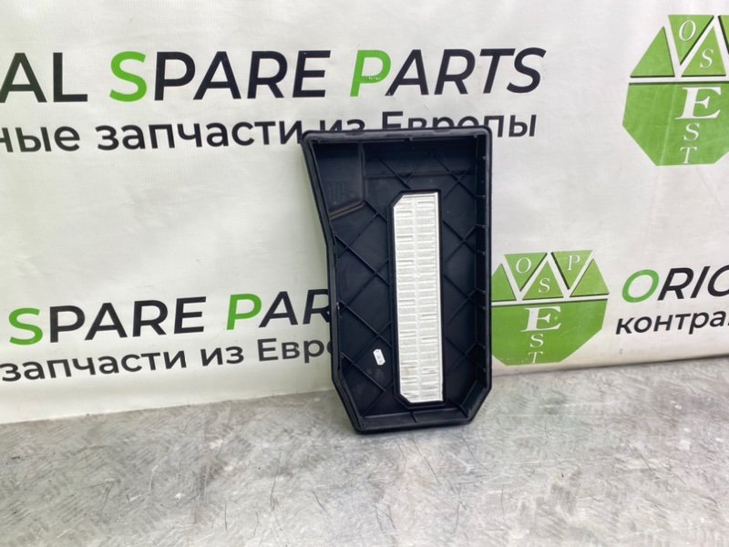 Накладка, 900 рублей, Калининград