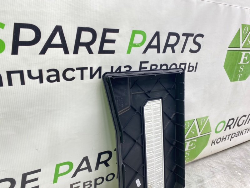 Накладка, 900 рублей, Калининград