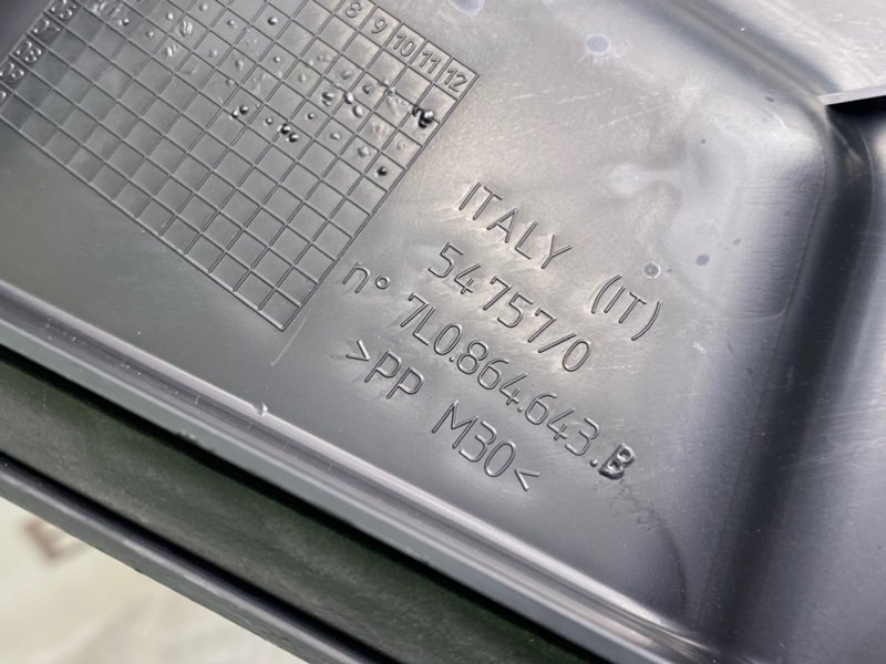 Накладка, 900 рублей, Калининград