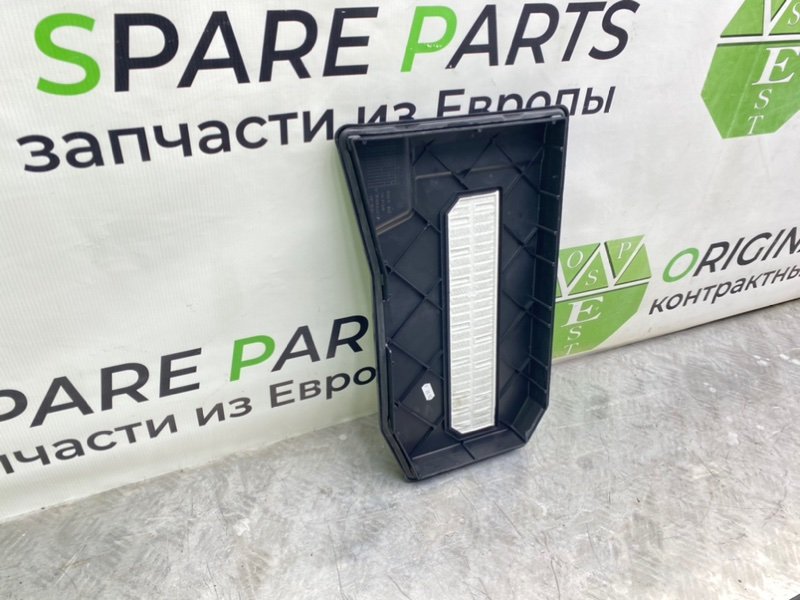 Накладка, 900 рублей, Калининград