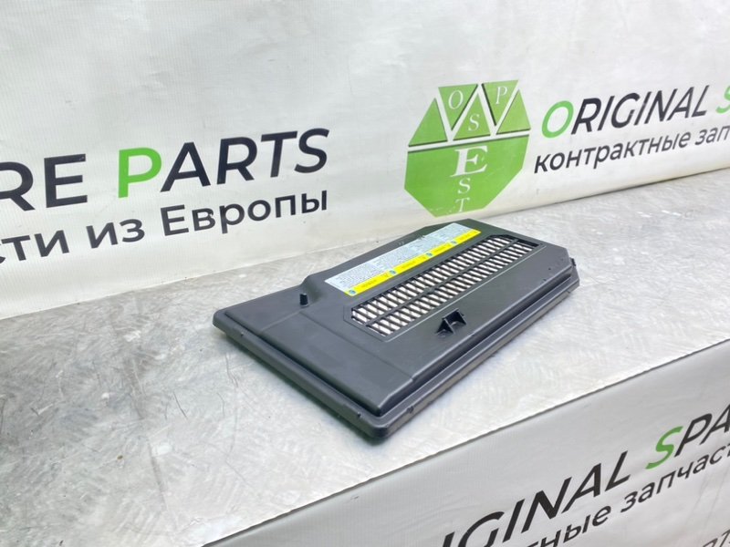 Накладка, 900 рублей, Калининград