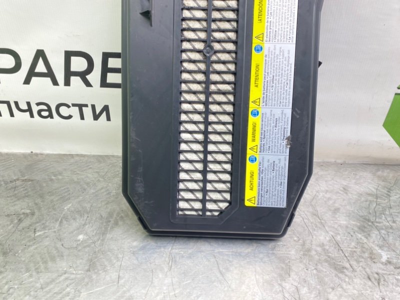 Накладка, 900 рублей, Калининград