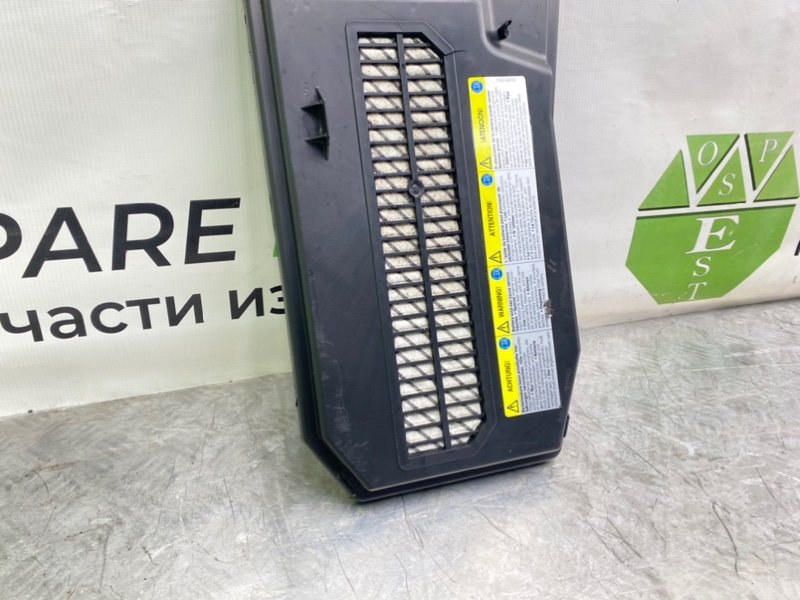 Накладка, 900 рублей, Калининград