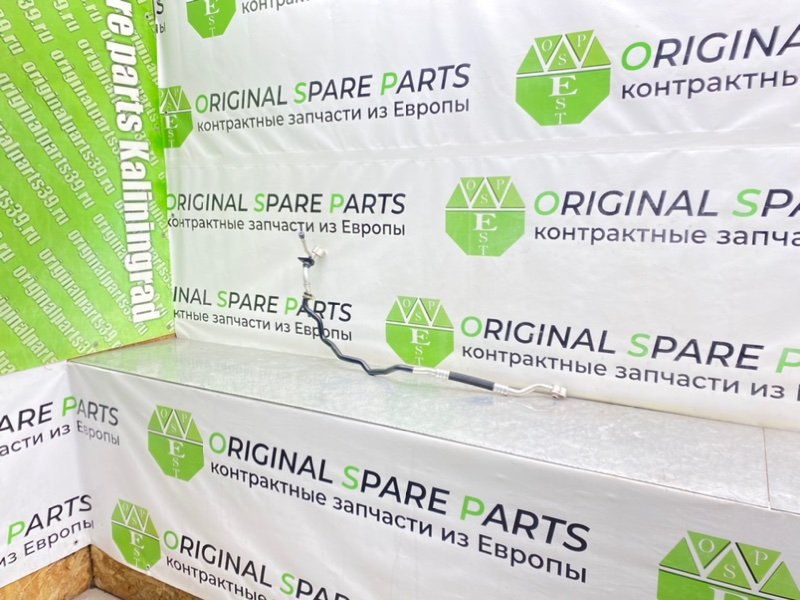 Трубка кондиционера, 1000 рублей, Калининград