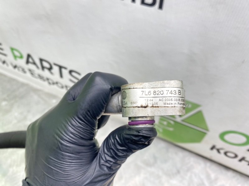 Трубка кондиционера, 1000 рублей, Калининград