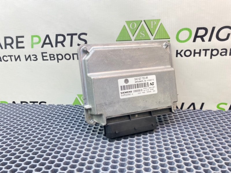 Блок управления раздаточной коробкой, 1200 рублей, Калининград