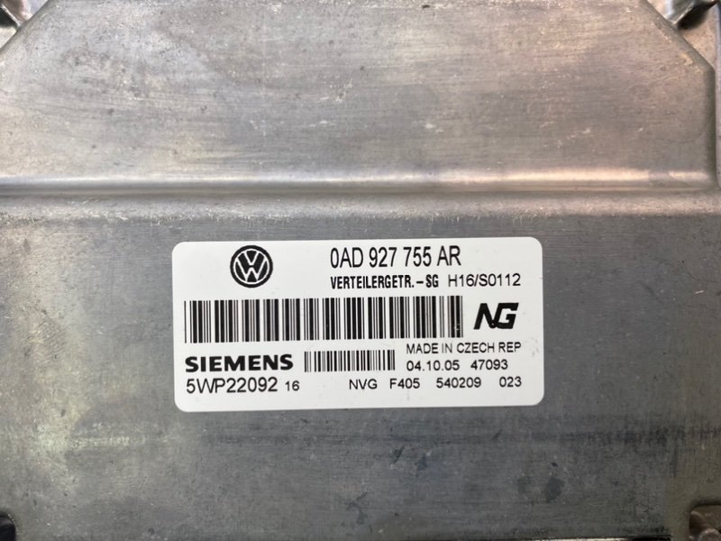 Блок управления раздаточной коробкой, 1200 рублей, Калининград