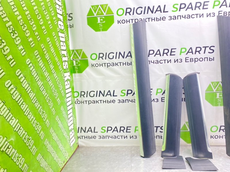 Молдинги, 19300 рублей, Калининград