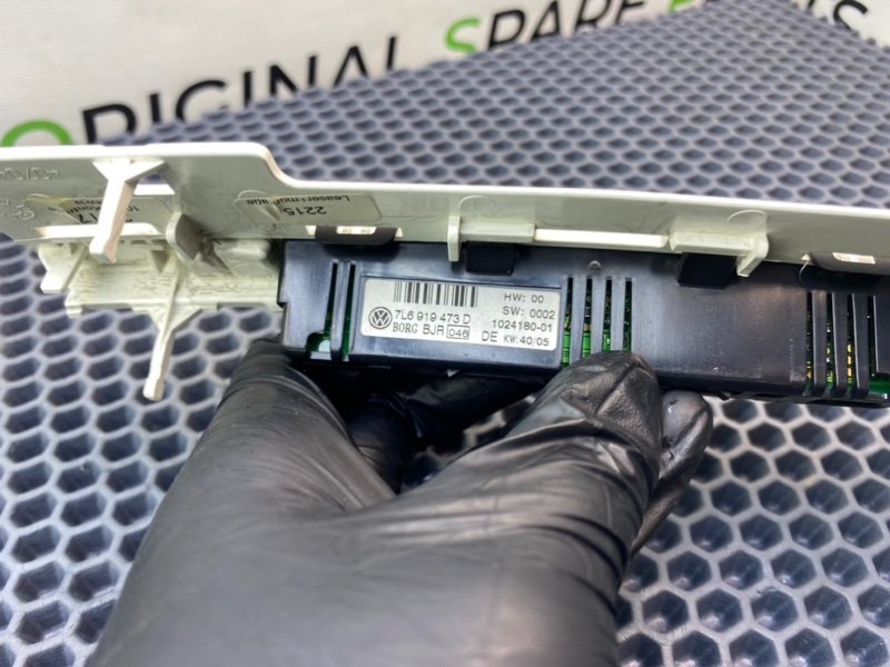 Дисплей парктроников, 1600 рублей, Калининград