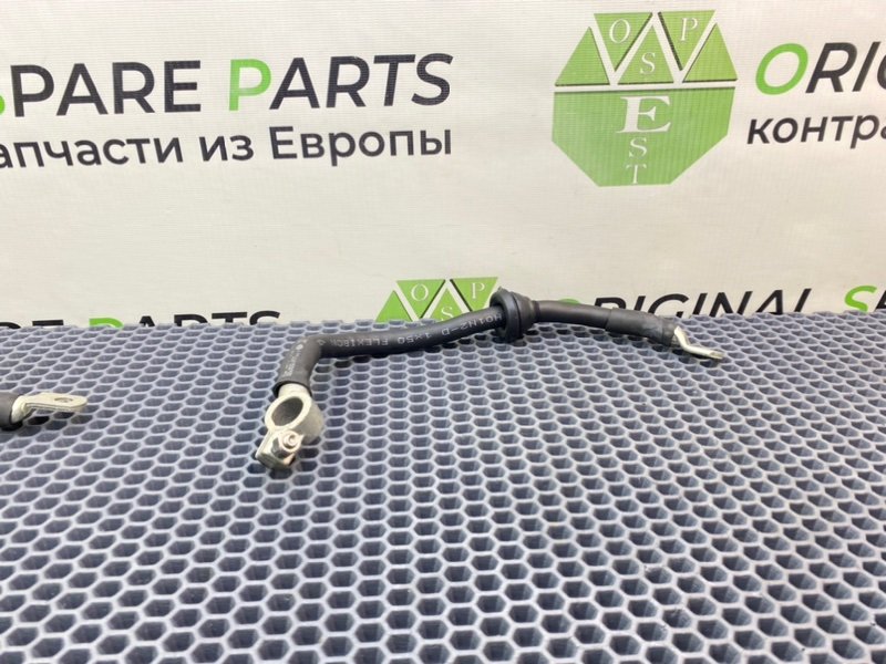 Клемма аккумулятора, 1000 рублей, Калининград