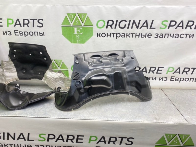 Щит моторного отсека, 2400 рублей, Калининград