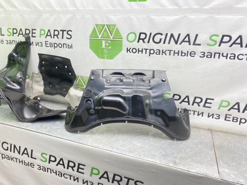 Щит моторного отсека, 2400 рублей, Калининград