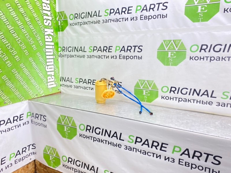 Топливный насос, 6700 рублей, Калининград