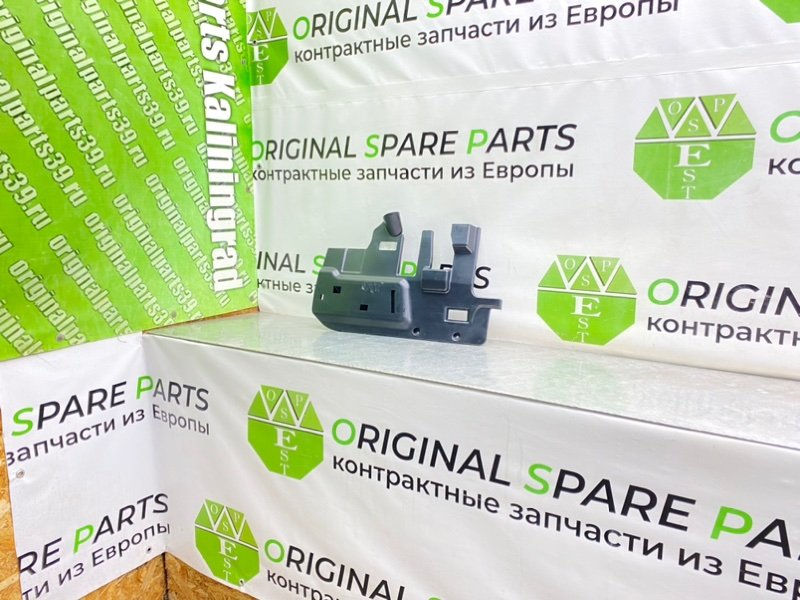 Низ торпеды, 1000 рублей, Калининград