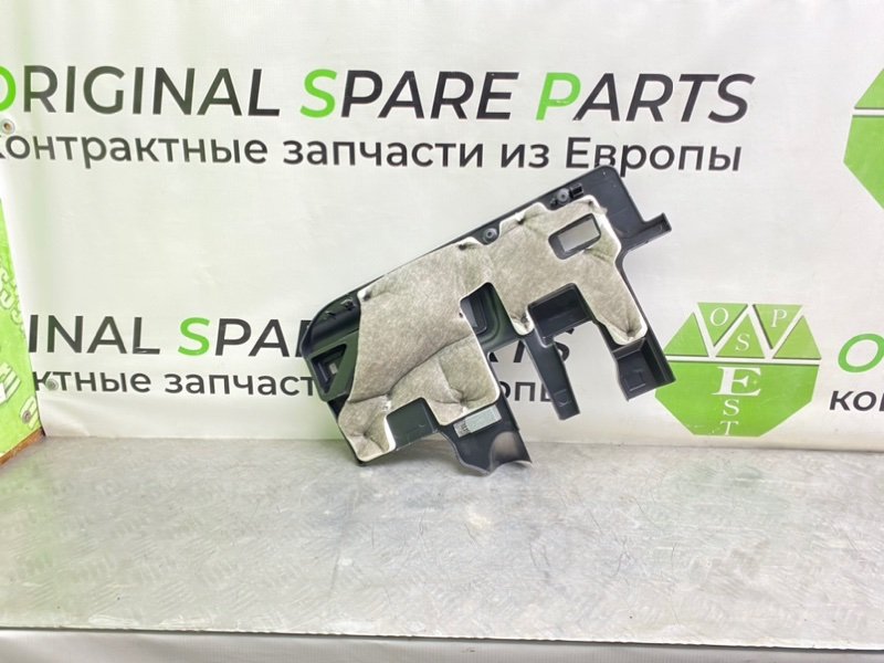 Низ торпеды, 1000 рублей, Калининград