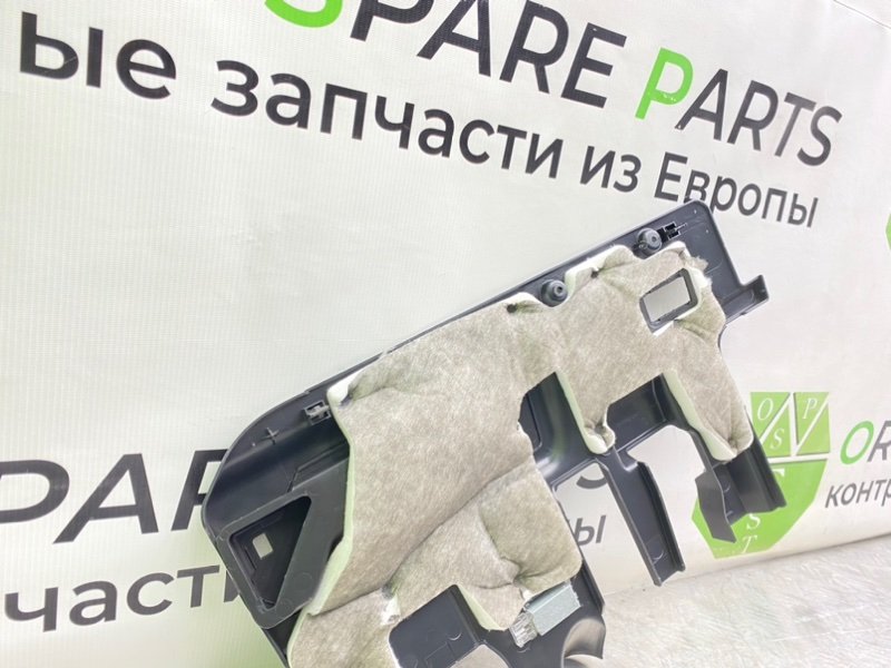 Низ торпеды, 1000 рублей, Калининград