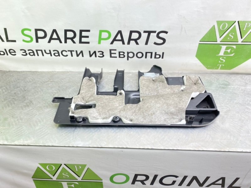 Низ торпеды, 1000 рублей, Калининград