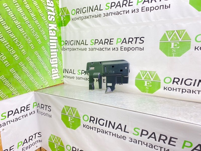 Низ торпеды, 1000 рублей, Калининград