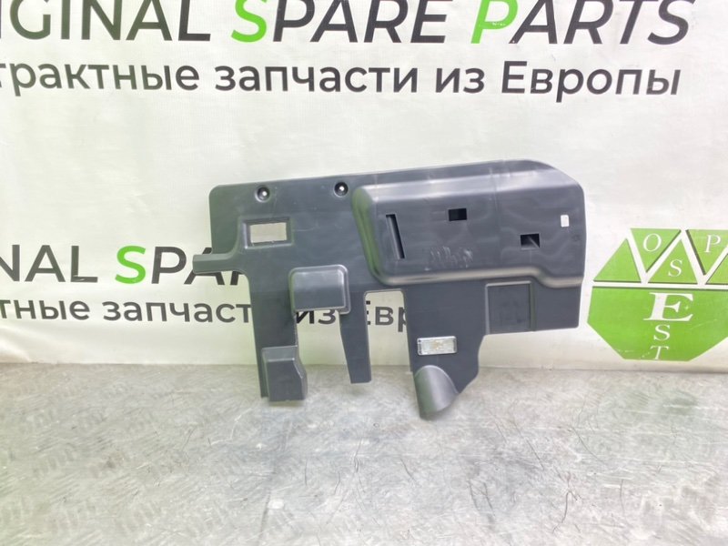 Низ торпеды, 1000 рублей, Калининград