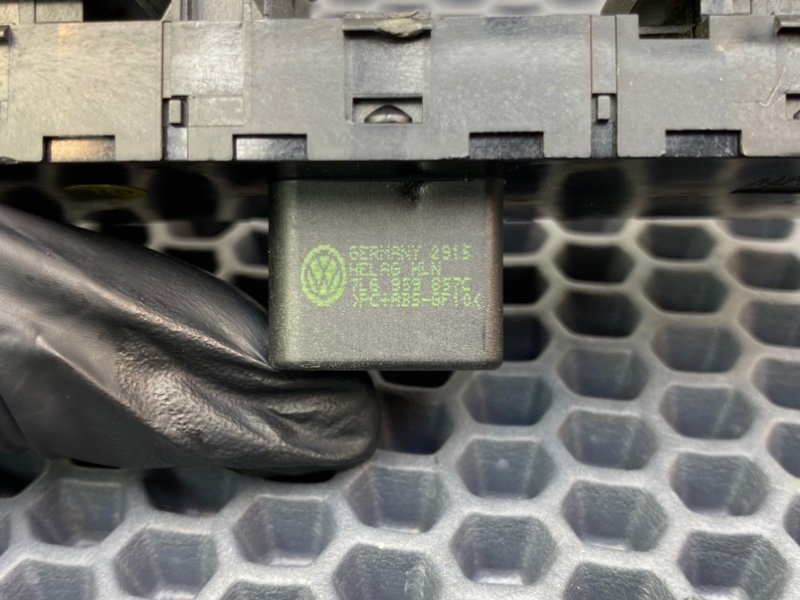 Блок кнопок, 1700 рублей, Калининград