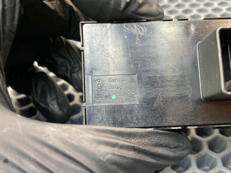 Блок кнопок, 1700 рублей, Калининград