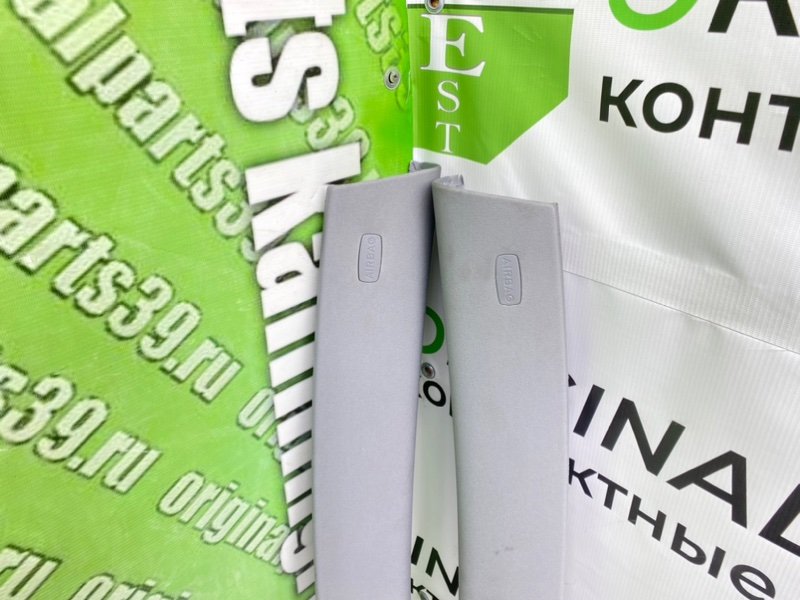 Обшивки стоек, 2300 рублей, Калининград