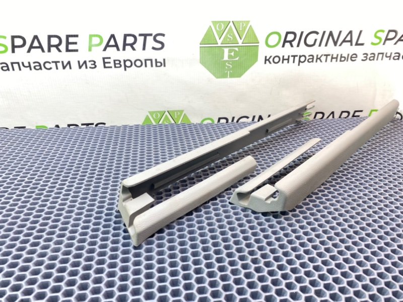 Накладки, 2100 рублей, Калининград