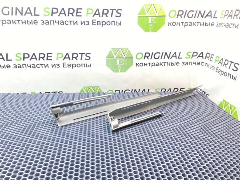 Накладки, 2100 рублей, Калининград