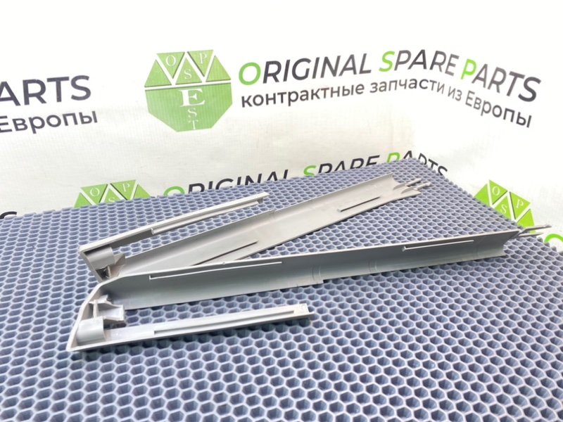 Накладки, 2100 рублей, Калининград