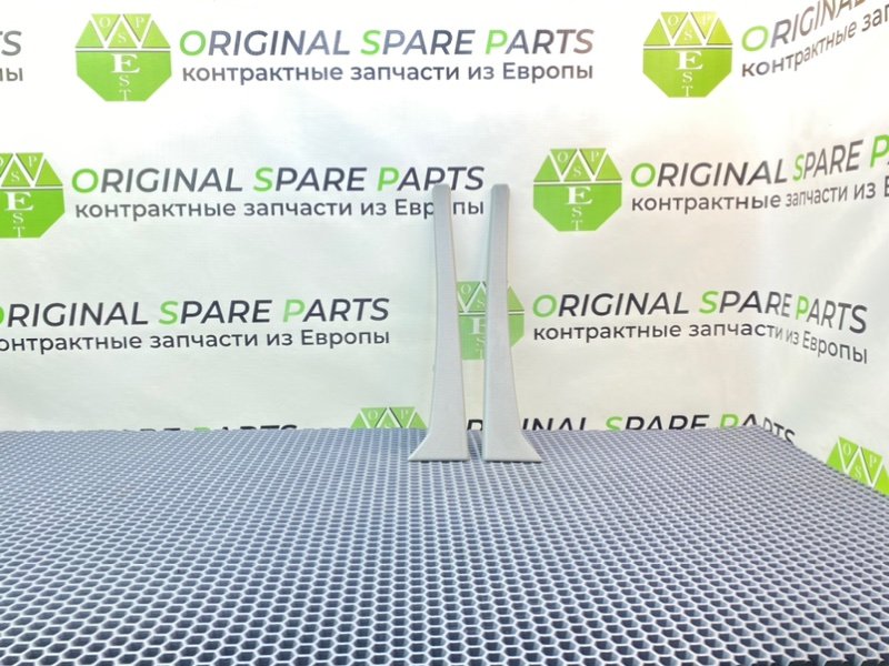 Накладки, 1300 рублей, Калининград