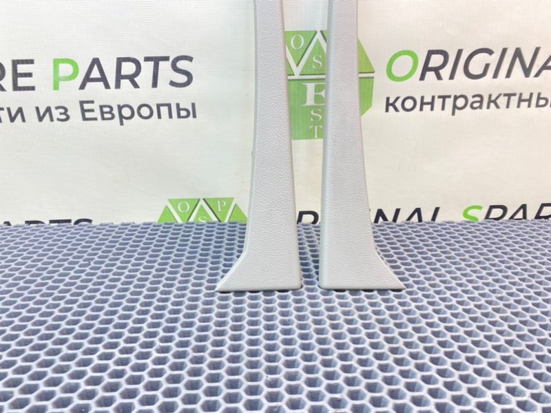 Накладки, 1300 рублей, Калининград