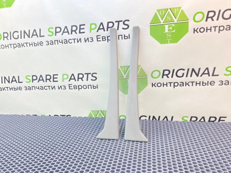 Накладки, 1300 рублей, Калининград