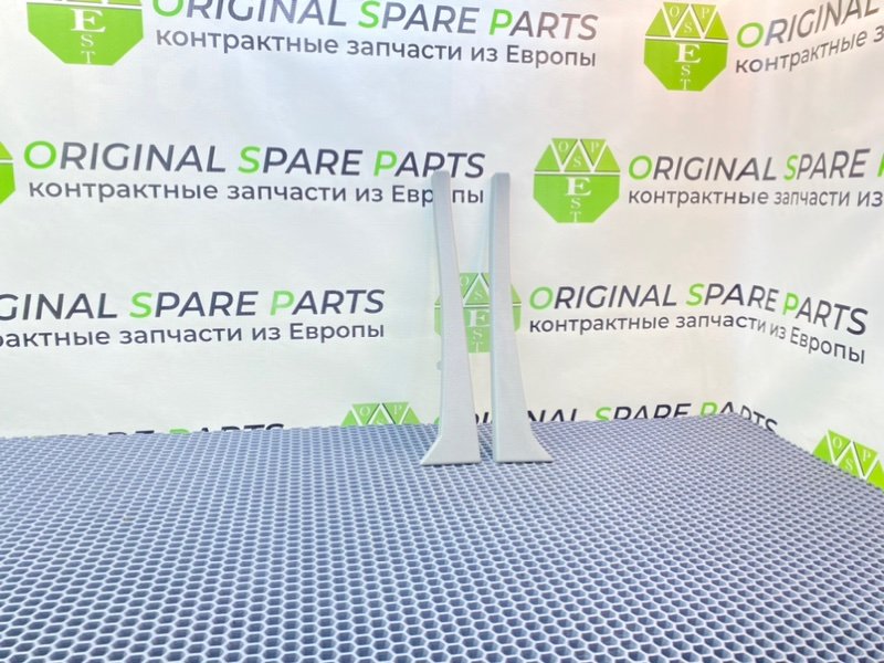 Накладки, 1300 рублей, Калининград