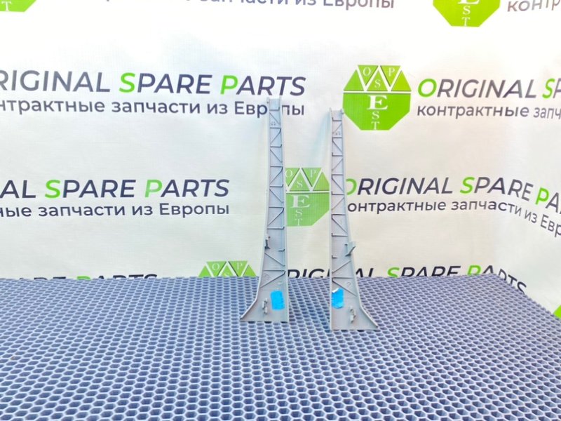 Накладки, 1300 рублей, Калининград