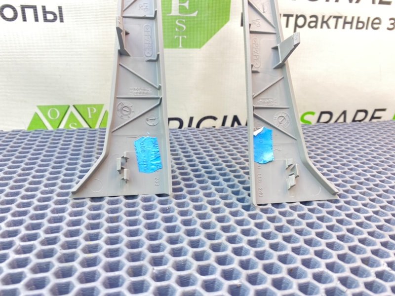 Накладки, 1300 рублей, Калининград