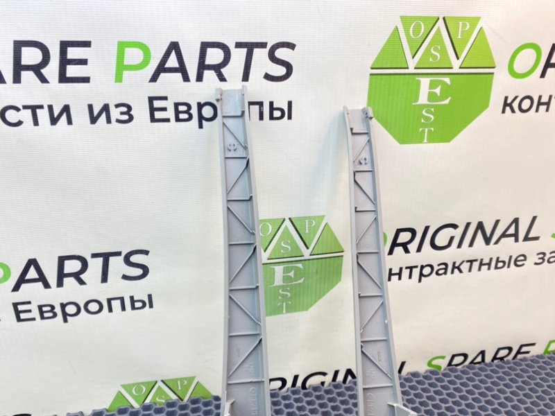 Накладки, 1300 рублей, Калининград