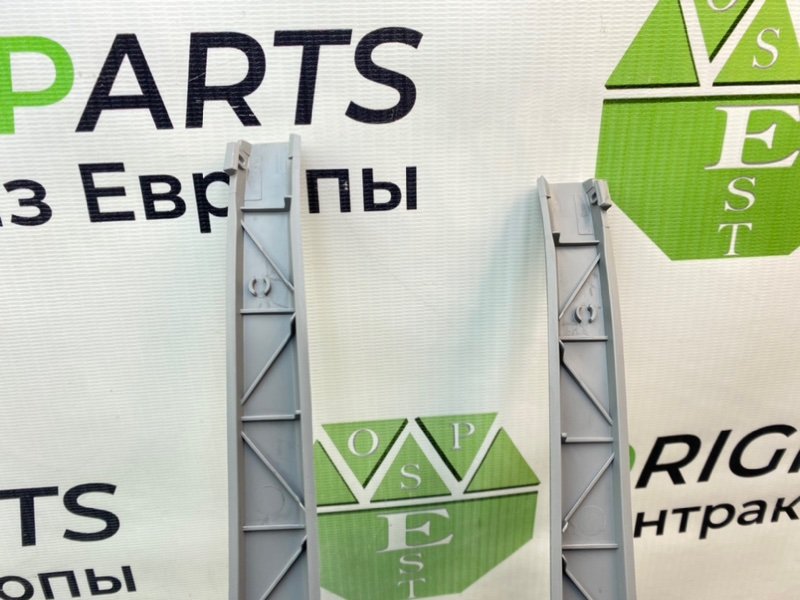 Накладки, 1300 рублей, Калининград